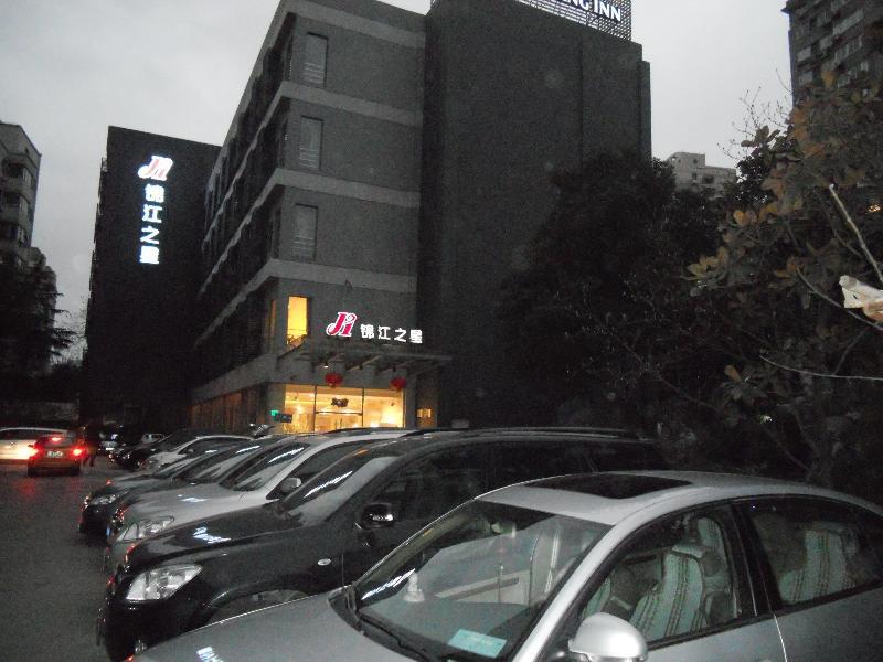 Jinjiang Wanping Rd. S 2* Shanghai